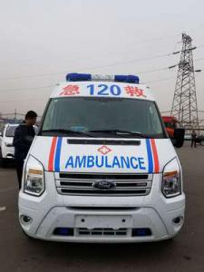 洞口县跨省长途